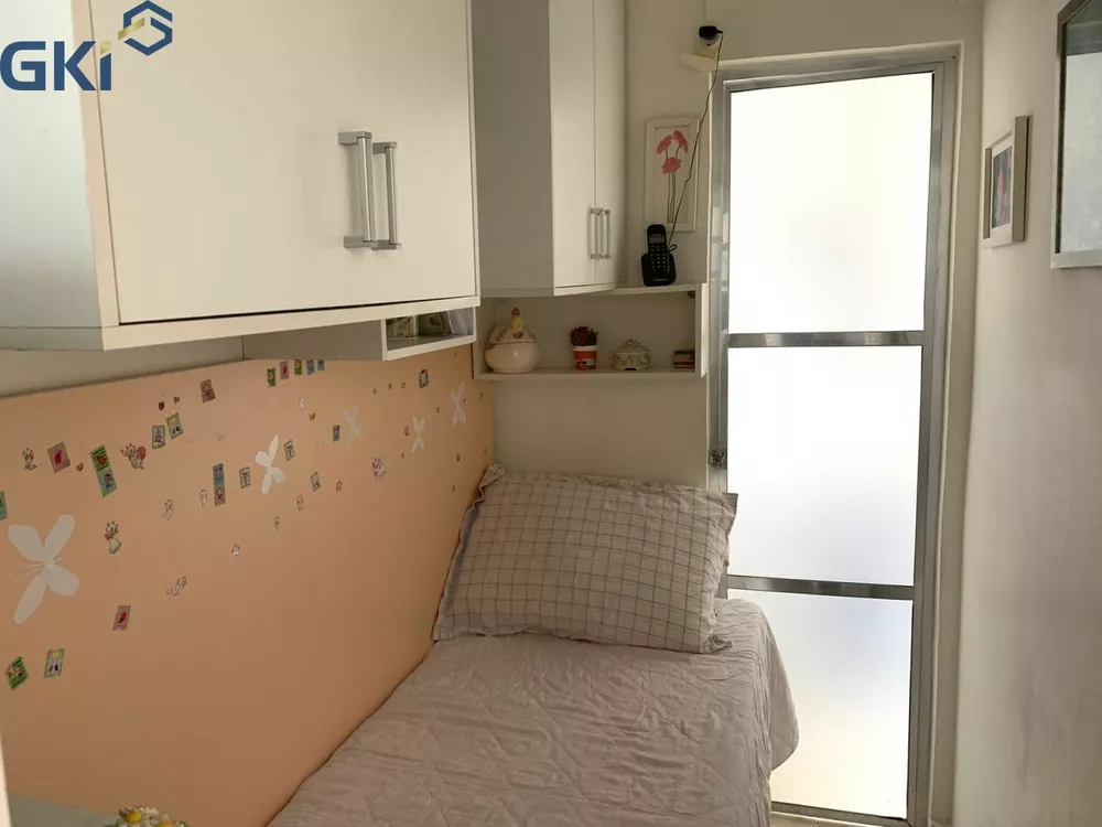 Apartamento, 3 quartos, 139 m² - Foto 1