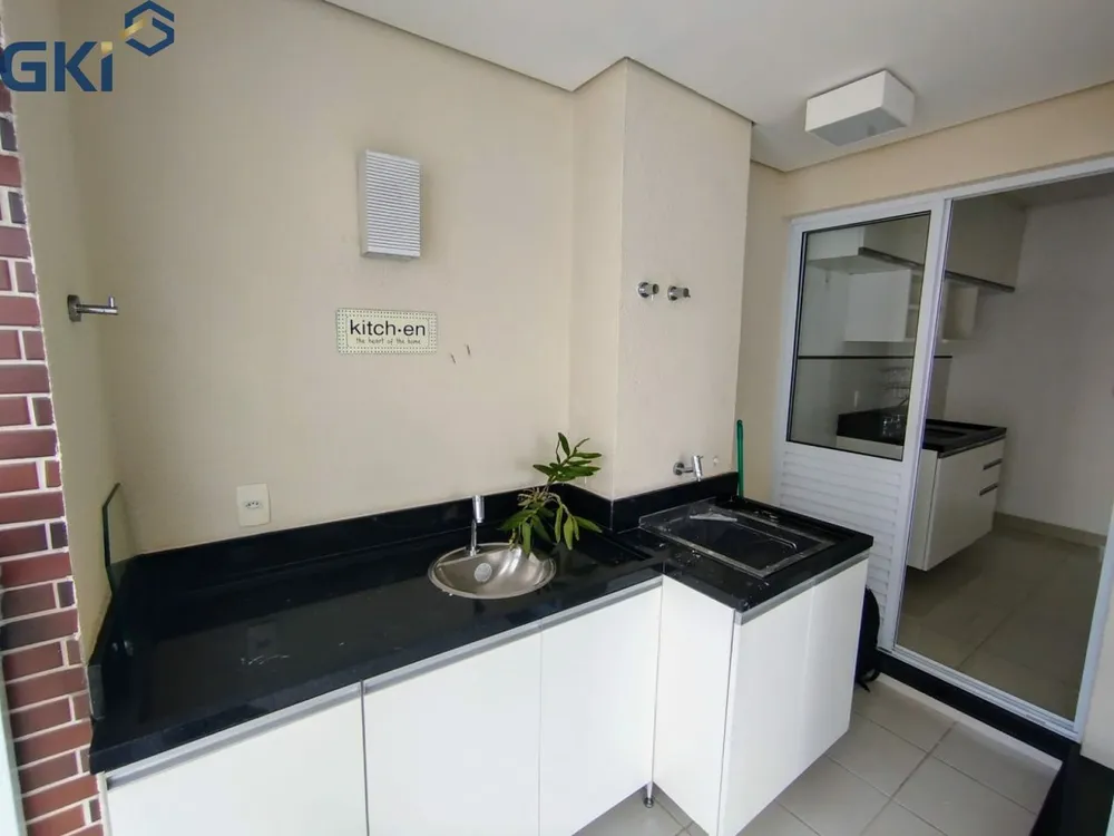 Apartamento, 1 quarto, 43 m² - Foto 5