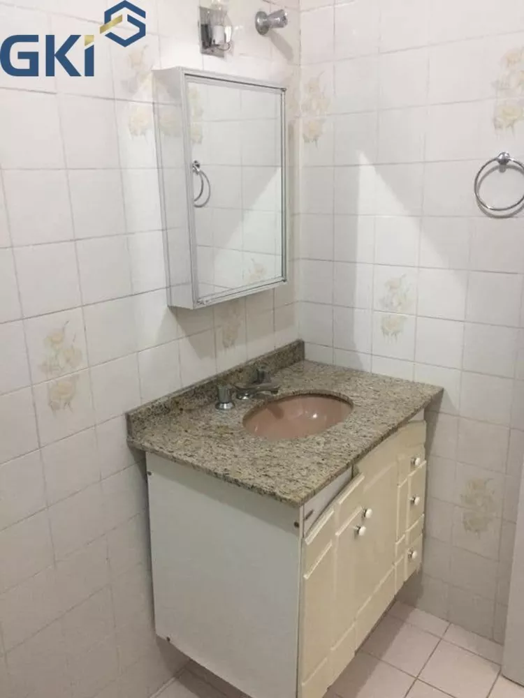 Apartamento, 2 quartos, 83 m² - Foto 2