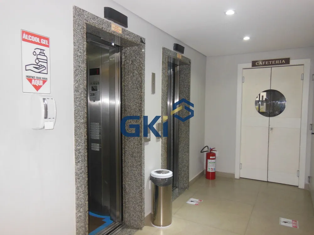 Sala-Conjunto, 40 m² - Foto 13