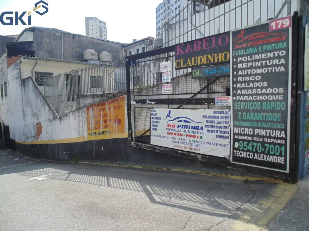 Prédio Inteiro, 11 m² - Foto 4