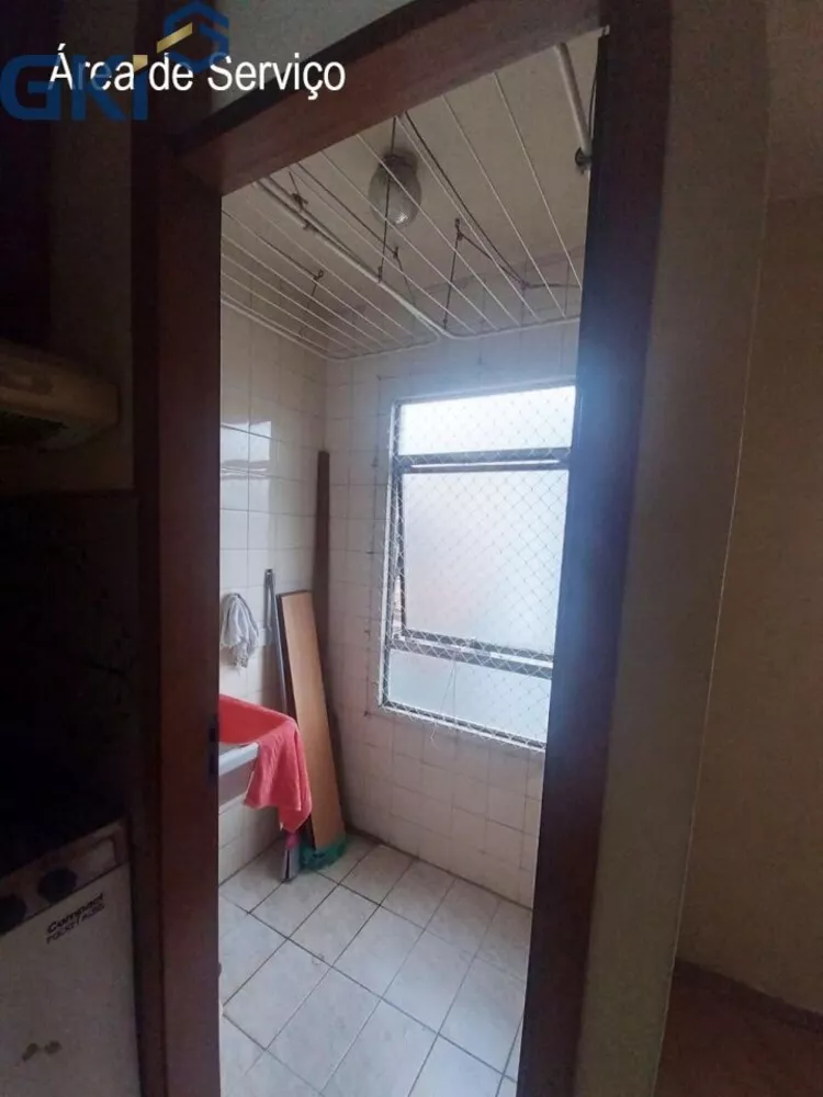 Apartamento, 1 quarto, 33 m² - Foto 1