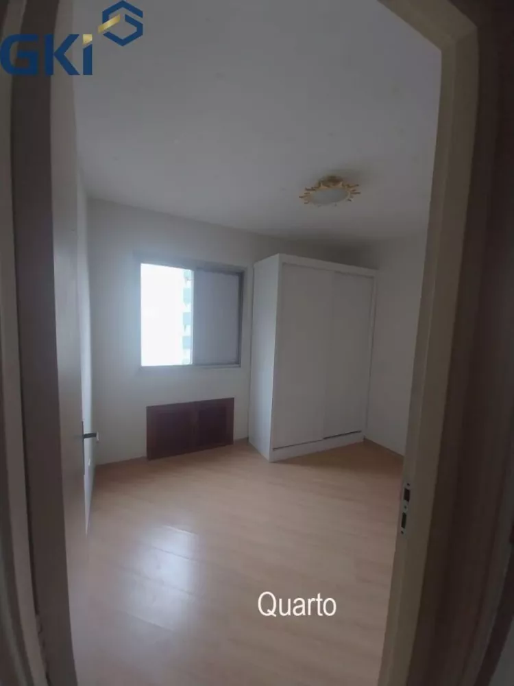 Apartamento, 1 quarto, 33 m² - Foto 4