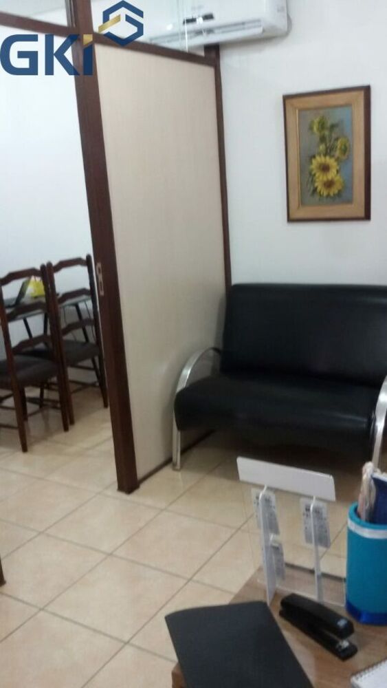 Sala-Conjunto, 43 m² - Foto 2