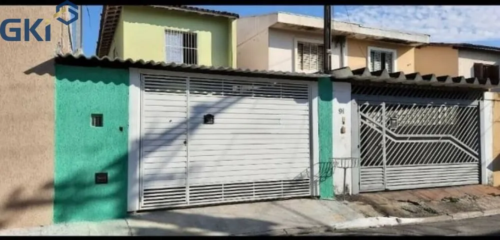 Casa, 2 quartos, 125 m² - Foto 1