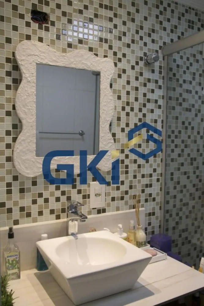 Apartamento, 2 quartos, 58 m² - Foto 14