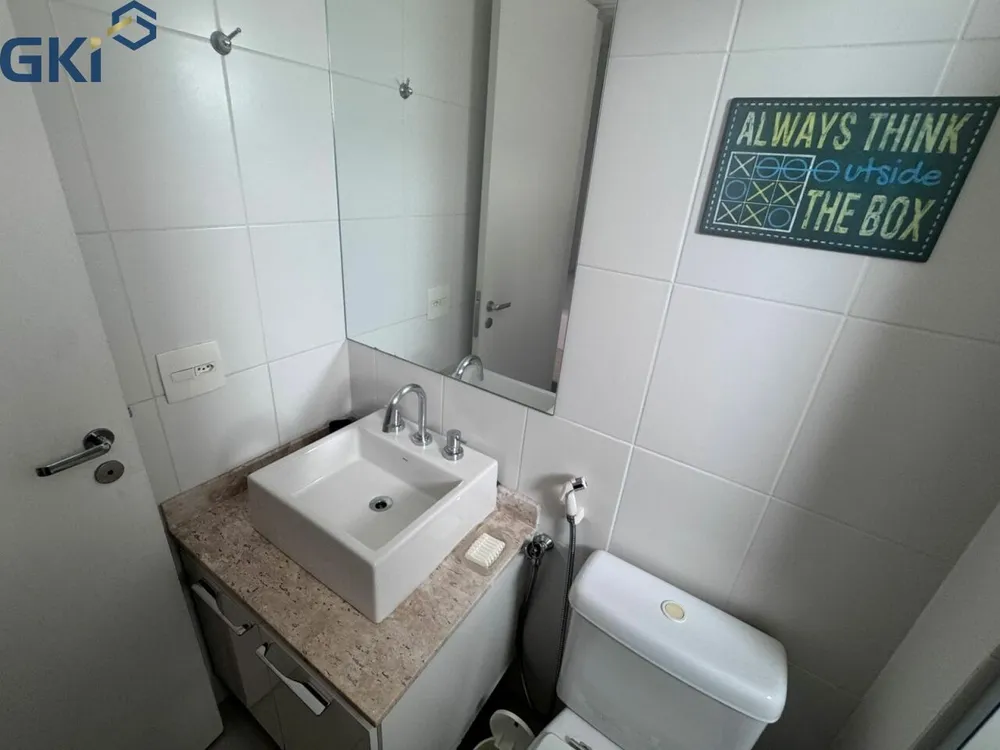 Apartamento, 2 quartos, 70 m² - Foto 7