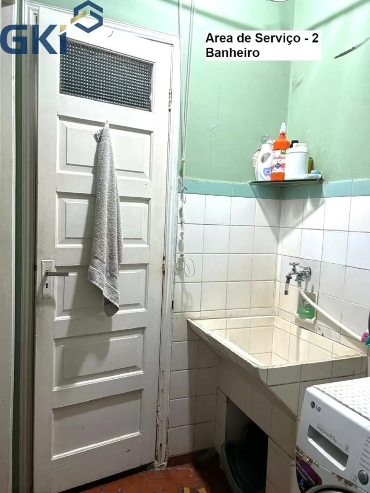 Casa, 3 quartos, 83 m² - Foto 1