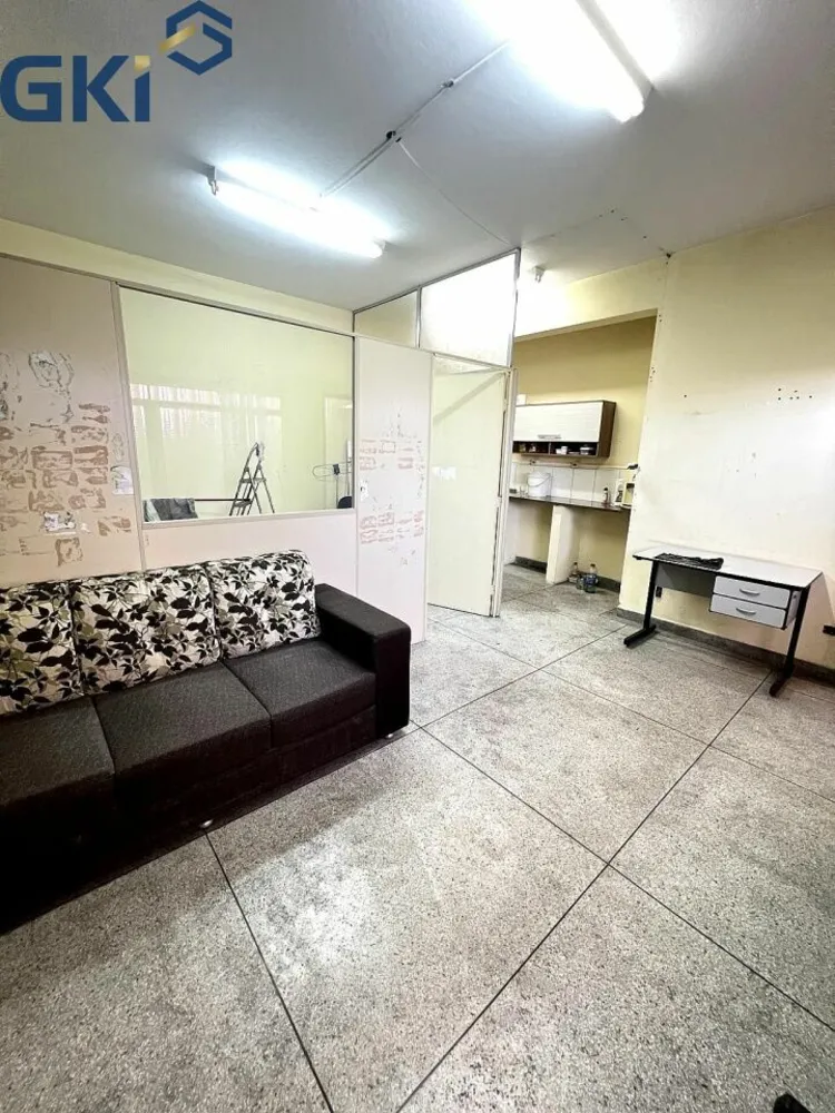 Sala-Conjunto, 40 m² - Foto 1
