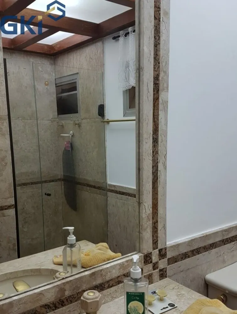 Apartamento, 2 quartos, 94 m² - Foto 8