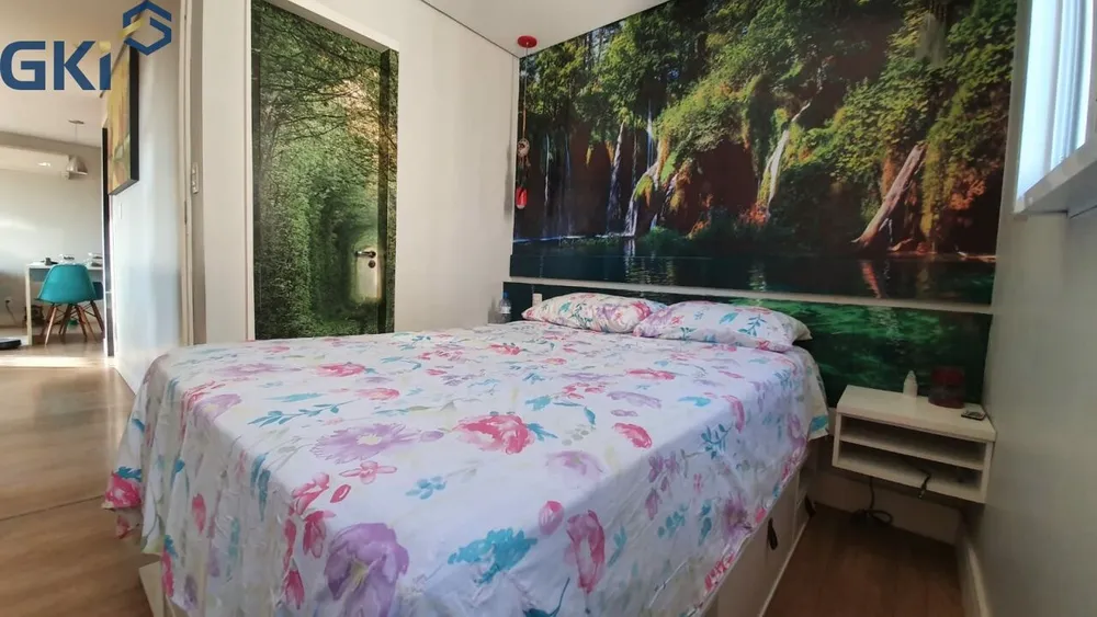 Apartamento, 2 quartos, 67 m² - Foto 14
