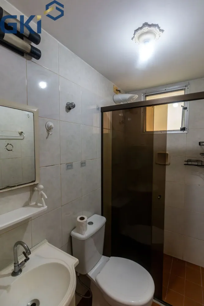 Apartamento, 2 quartos, 63 m² - Foto 3