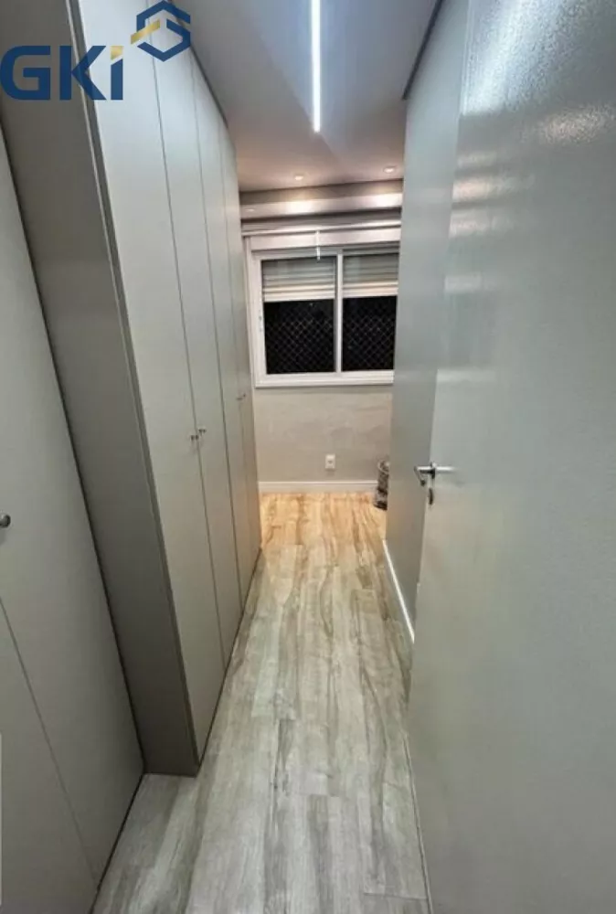 Apartamento, 2 quartos, 55 m² - Foto 1