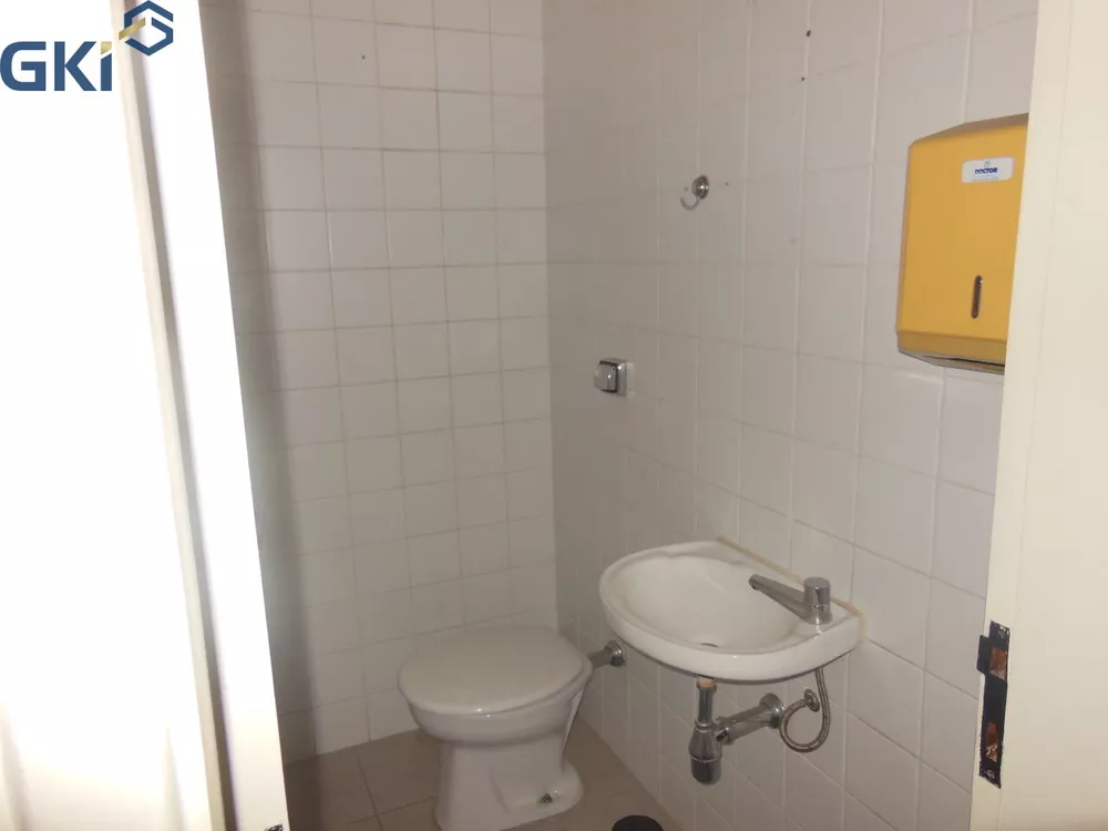 Sala-Conjunto, 30 m² - Foto 5