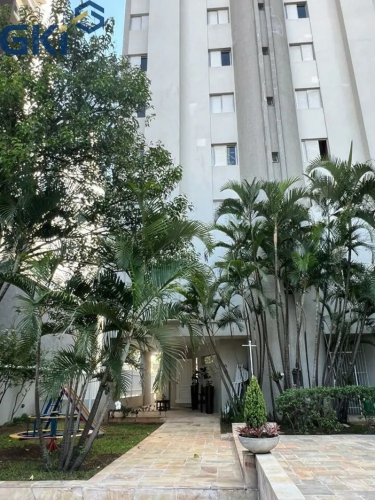 Apartamento, 2 quartos, 65 m² - Foto 5