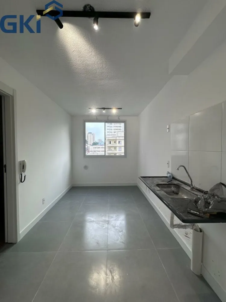 Apartamento, 1 quarto, 25 m² - Foto 1