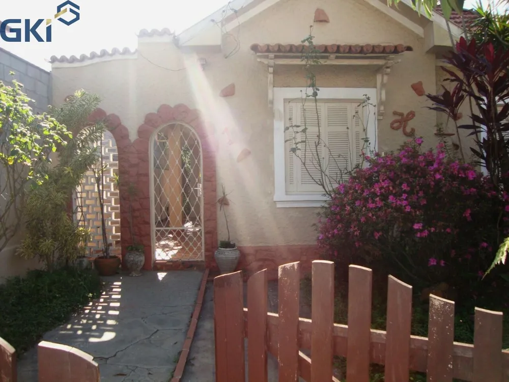 Casa, 2 quartos, 90 m² - Foto 1