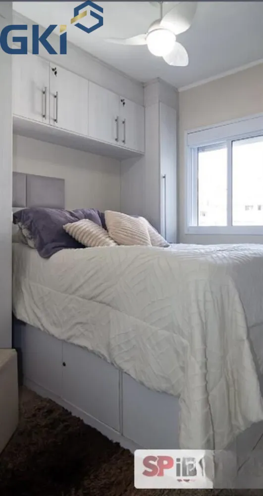 Kitnet-Studio, 47 m² - Foto 1