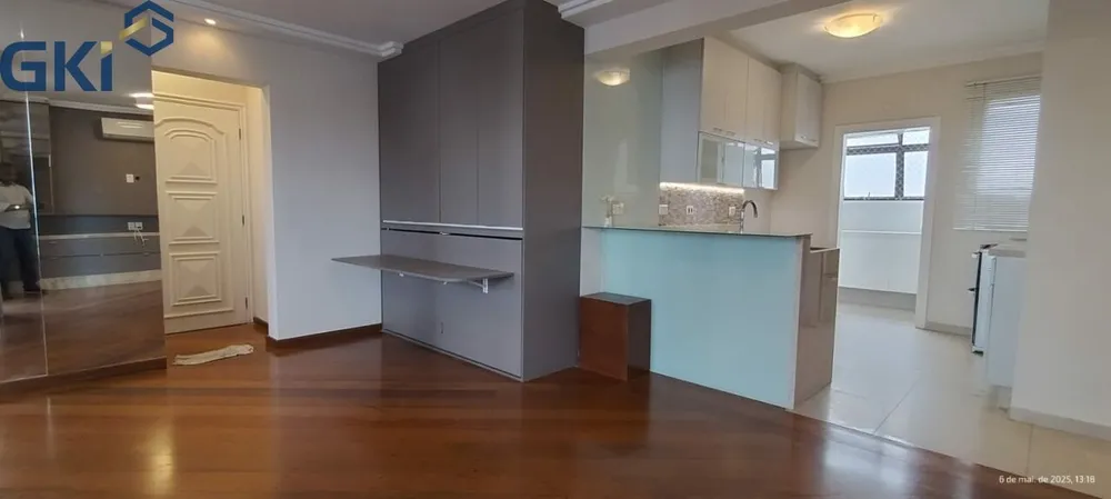 Apartamento, 3 quartos, 116 m² - Foto 1