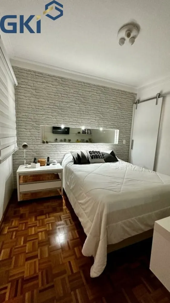 Apartamento, 3 quartos, 75 m² - Foto 13