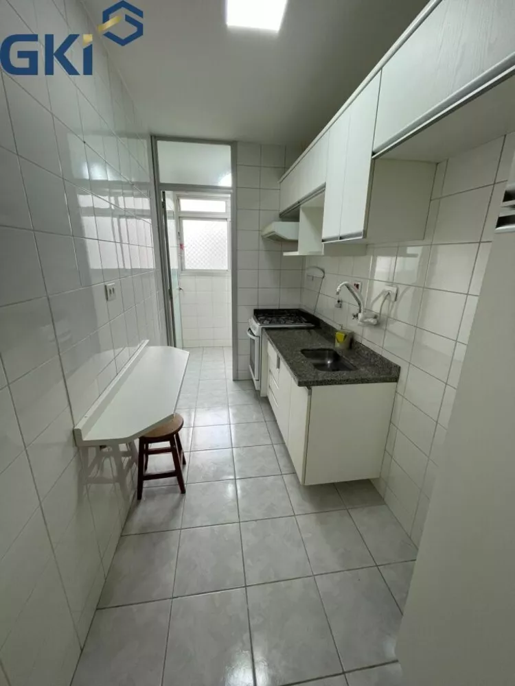 Apartamento, 2 quartos, 50 m² - Foto 1