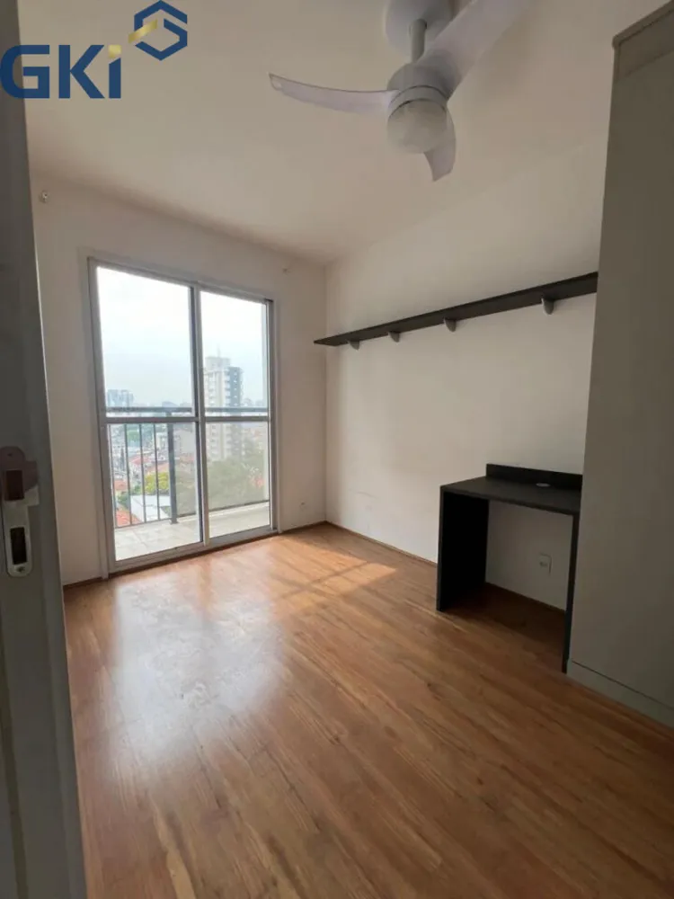 Apartamento, 1 quarto, 32 m² - Foto 1