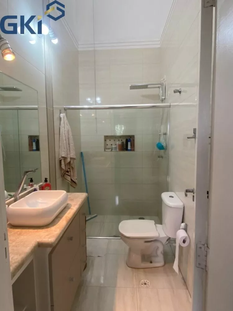 Casa de Condomínio, 2 quartos - Foto 1