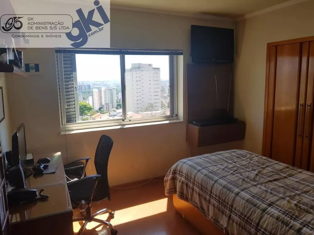 Apartamento, 2 quartos, 120 m² - Foto 8