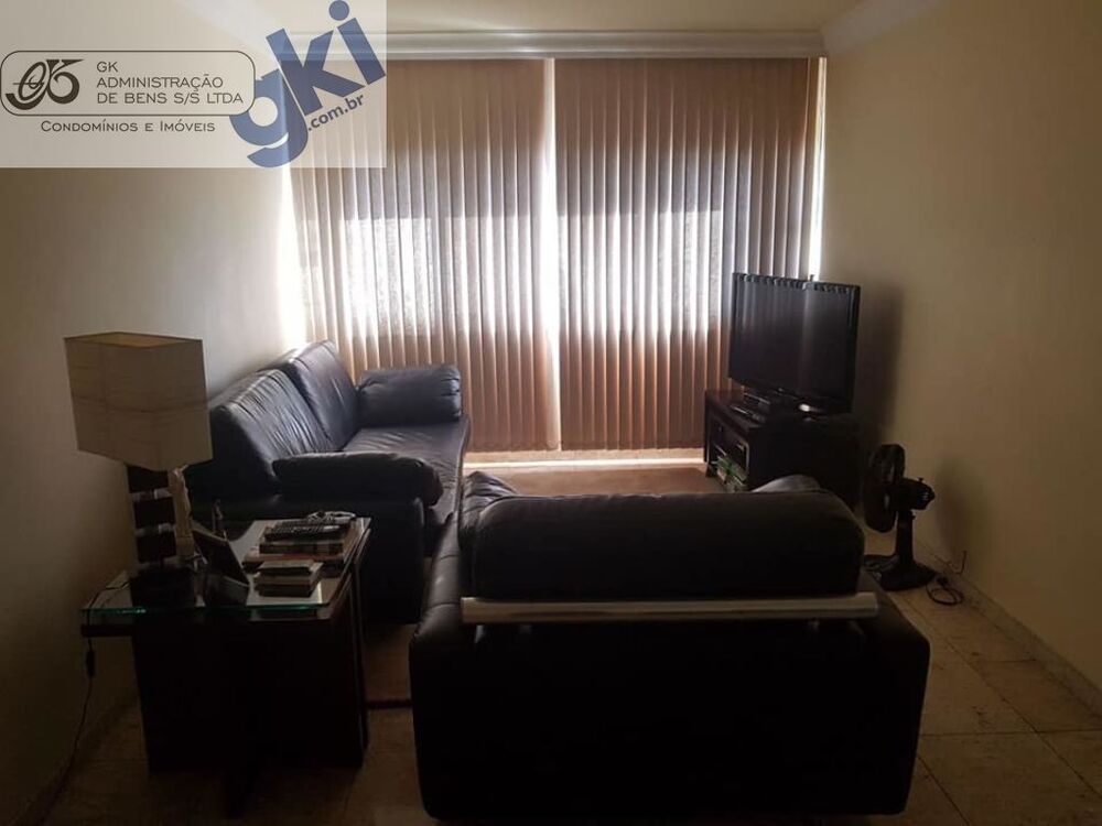 Apartamento, 2 quartos, 120 m² - Foto 1
