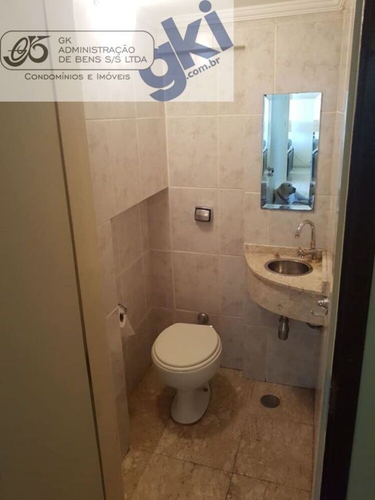 Apartamento, 2 quartos, 120 m² - Foto 5