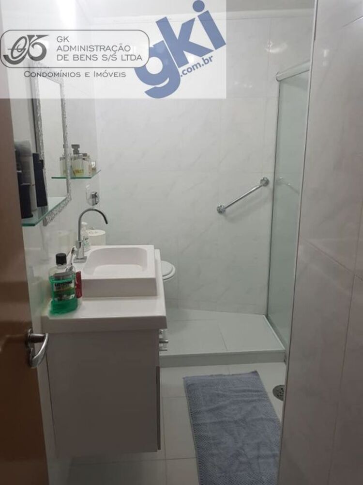 Apartamento, 2 quartos, 120 m² - Foto 9