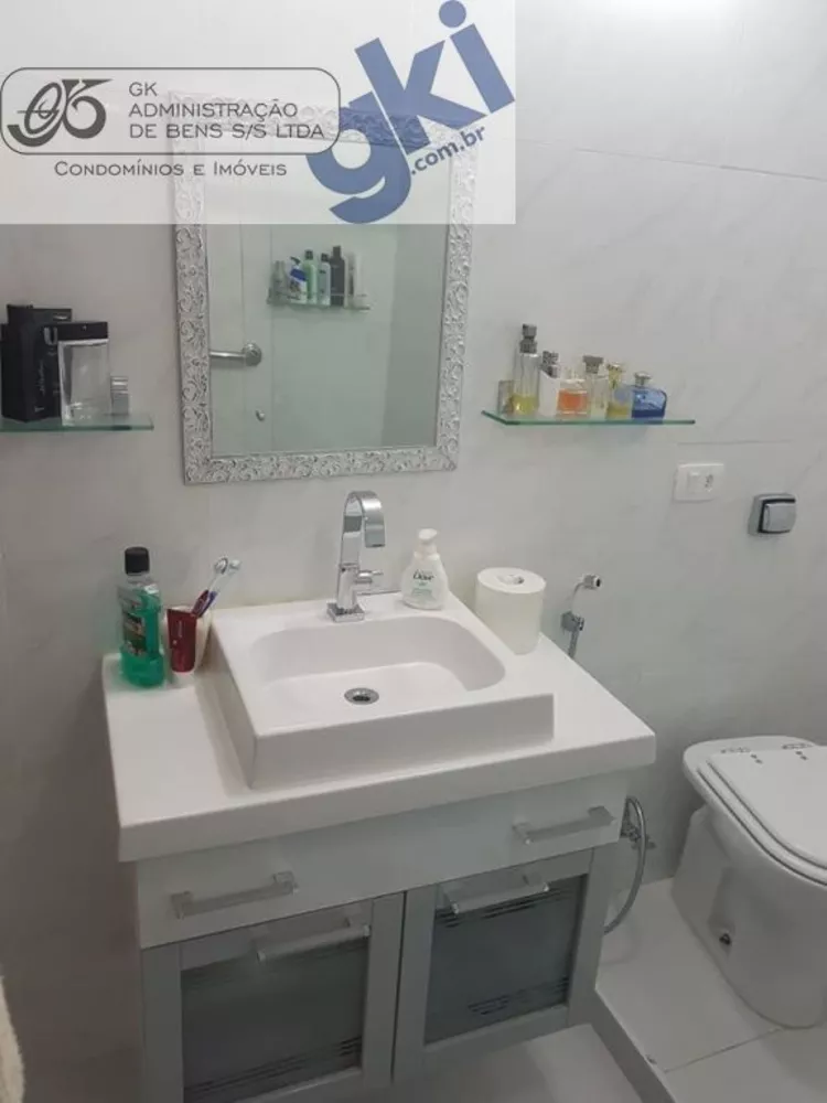 Apartamento, 2 quartos, 120 m² - Foto 10