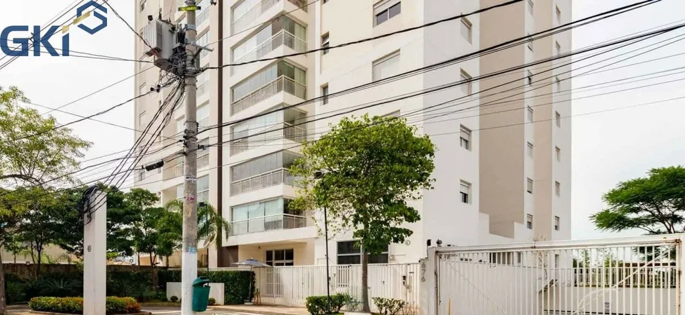 Apartamento, 3 quartos, 130 m² - Foto 1