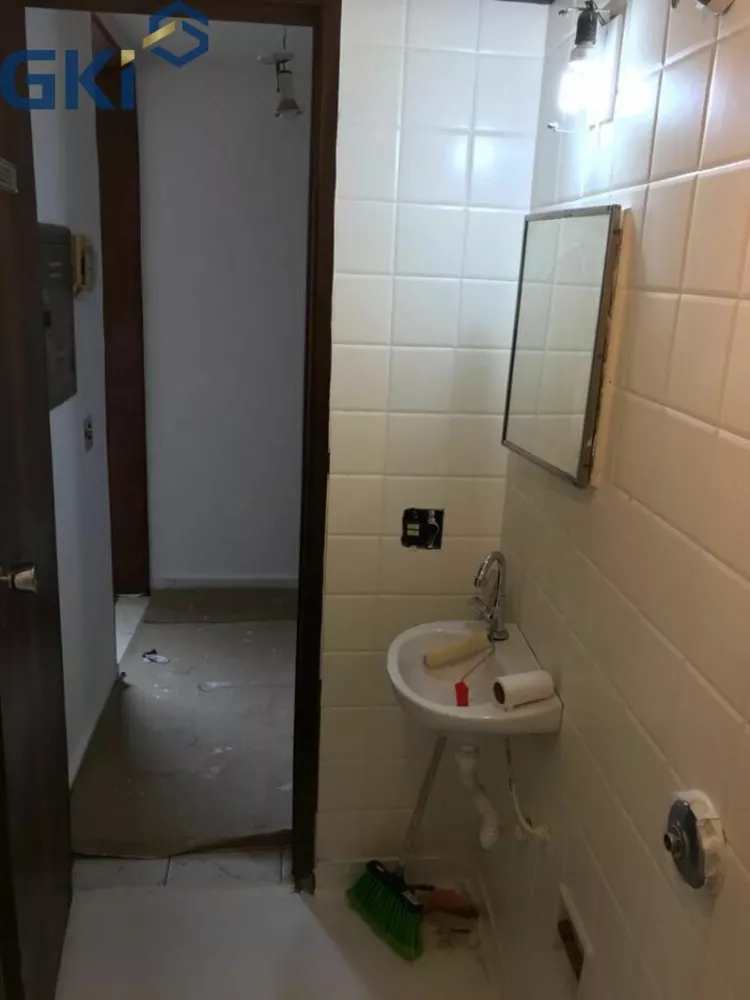 Sala-Conjunto, 46 m² - Foto 1