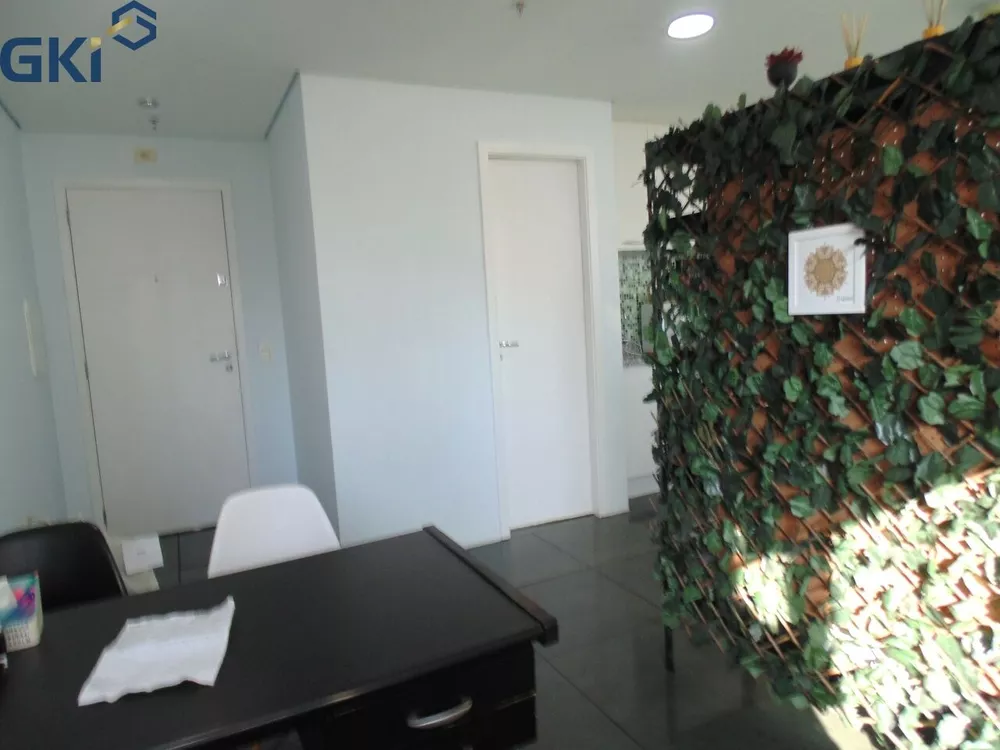 Sala-Conjunto, 49 m² - Foto 1