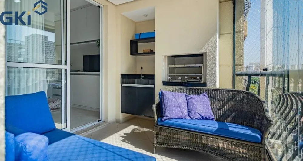 Apartamento, 4 quartos, 158 m² - Foto 1