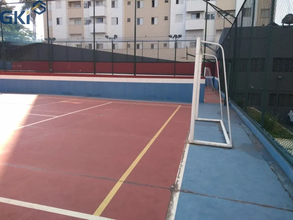 Apartamento, 3 quartos, 90 m² - Foto 1
