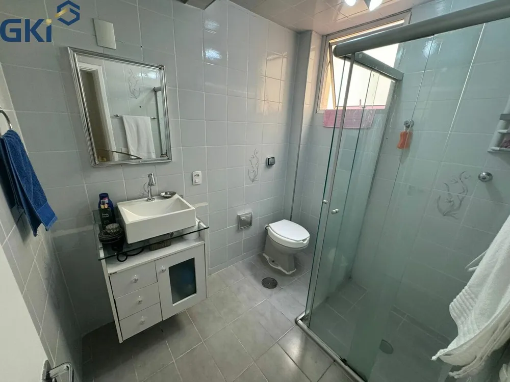 Apartamento, 2 quartos, 62 m² - Foto 11