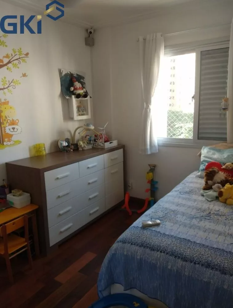 Apartamento, 2 quartos, 80 m² - Foto 1