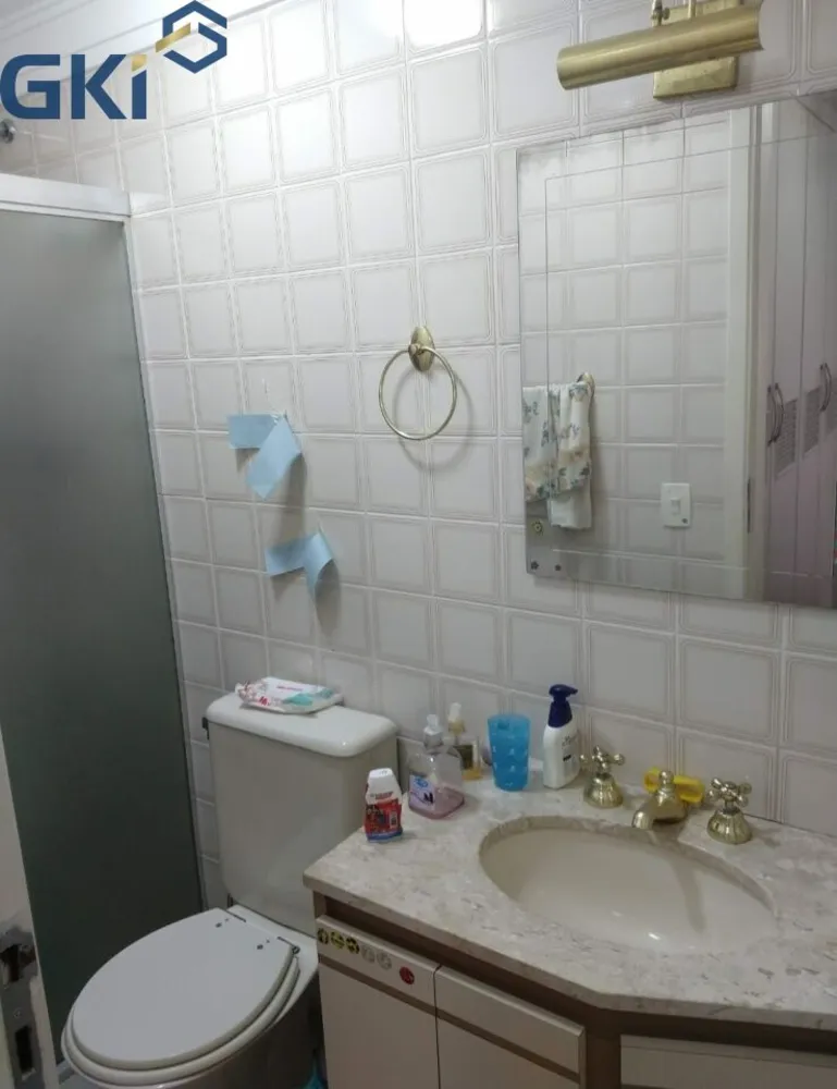 Apartamento, 2 quartos, 80 m² - Foto 14