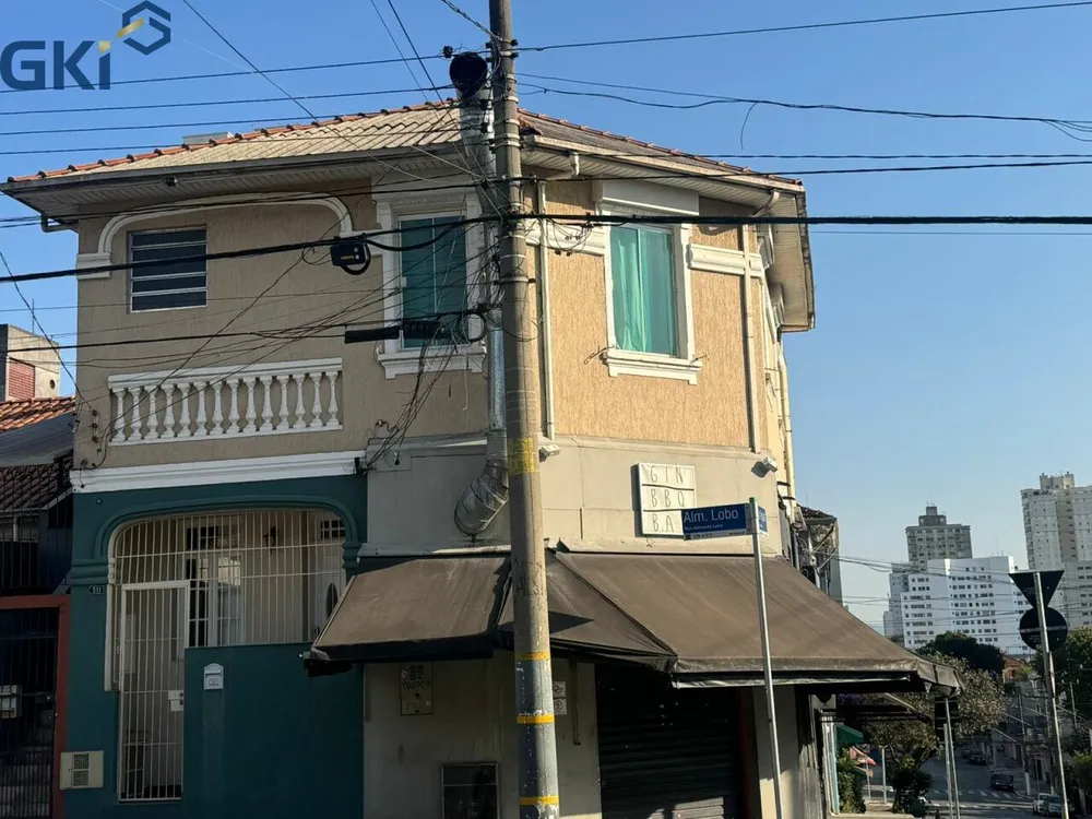 Sala-Conjunto, 85 m² - Foto 1