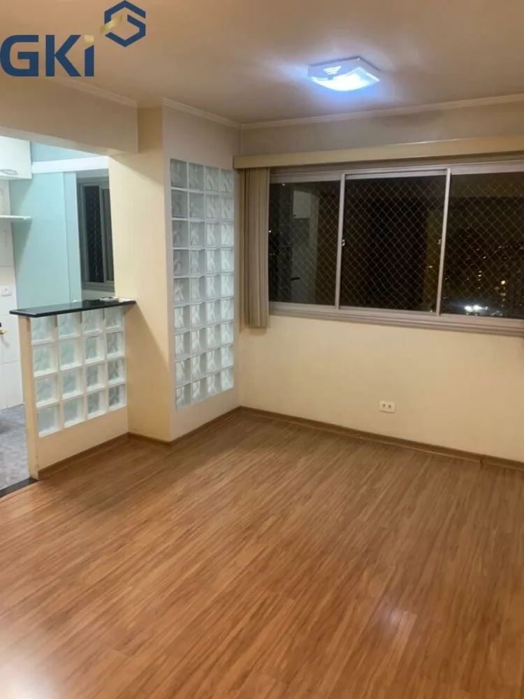 Apartamento, 1 quarto, 40 m² - Foto 1