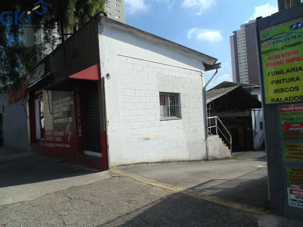 Prédio Inteiro, 24 m² - Foto 2