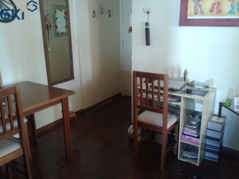 Apartamento, 1 quarto, 41 m² - Foto 1