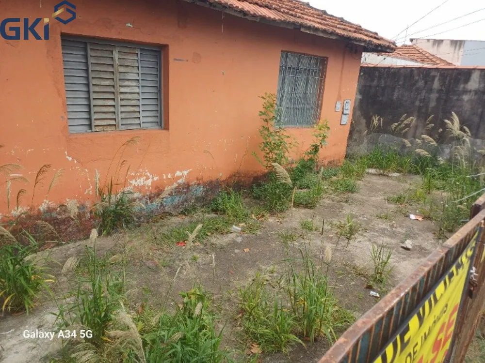 Terreno, 280 m² - Foto 1