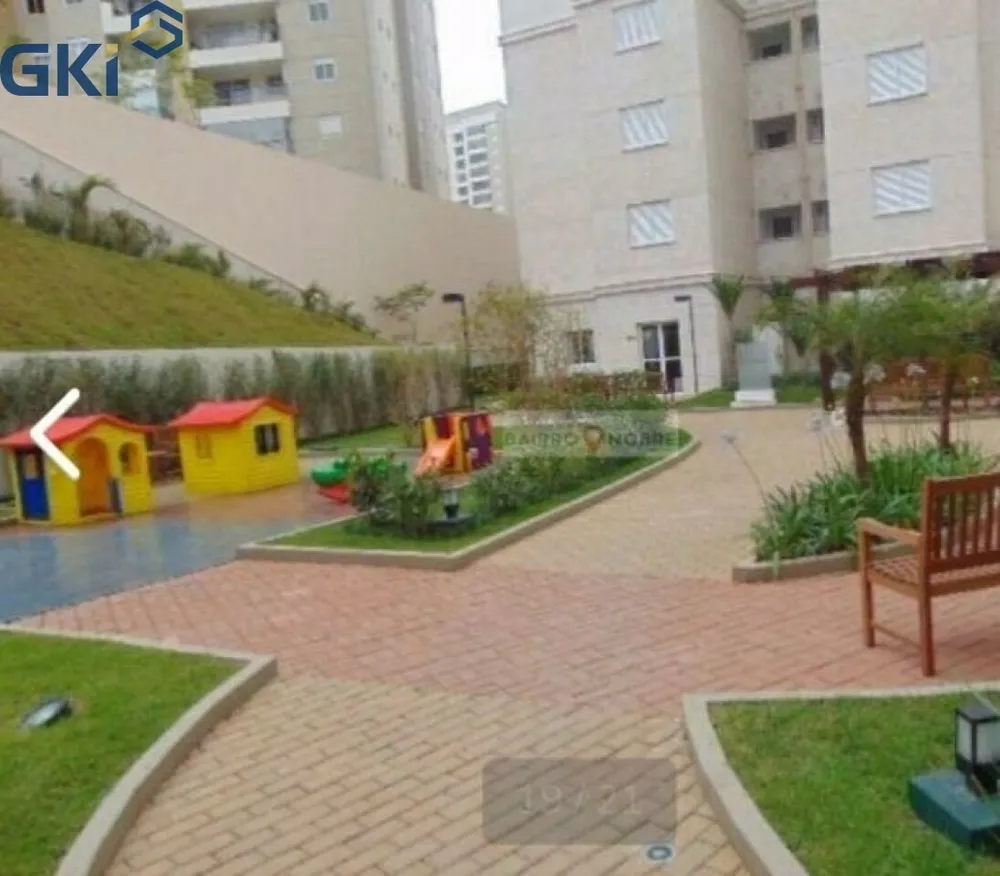 Apartamento, 2 quartos, 56 m² - Foto 12
