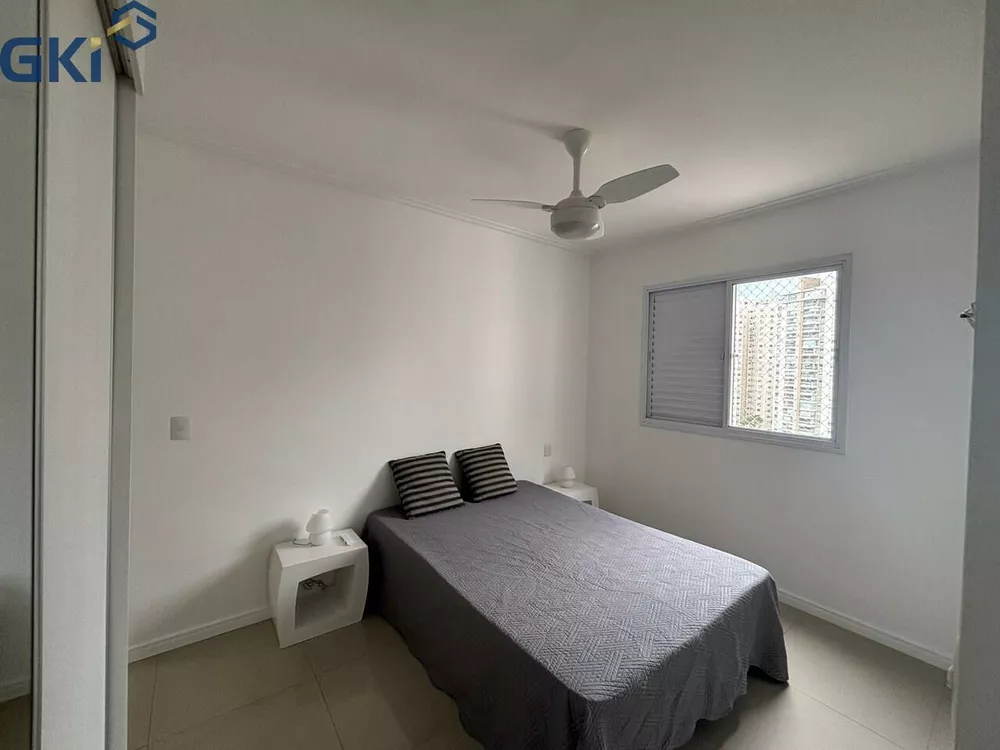 Apartamento, 2 quartos, 56 m² - Foto 1
