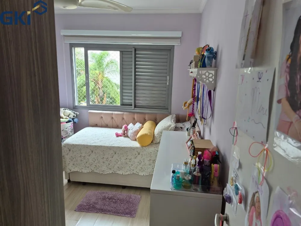Apartamento, 2 quartos, 64 m² - Foto 4