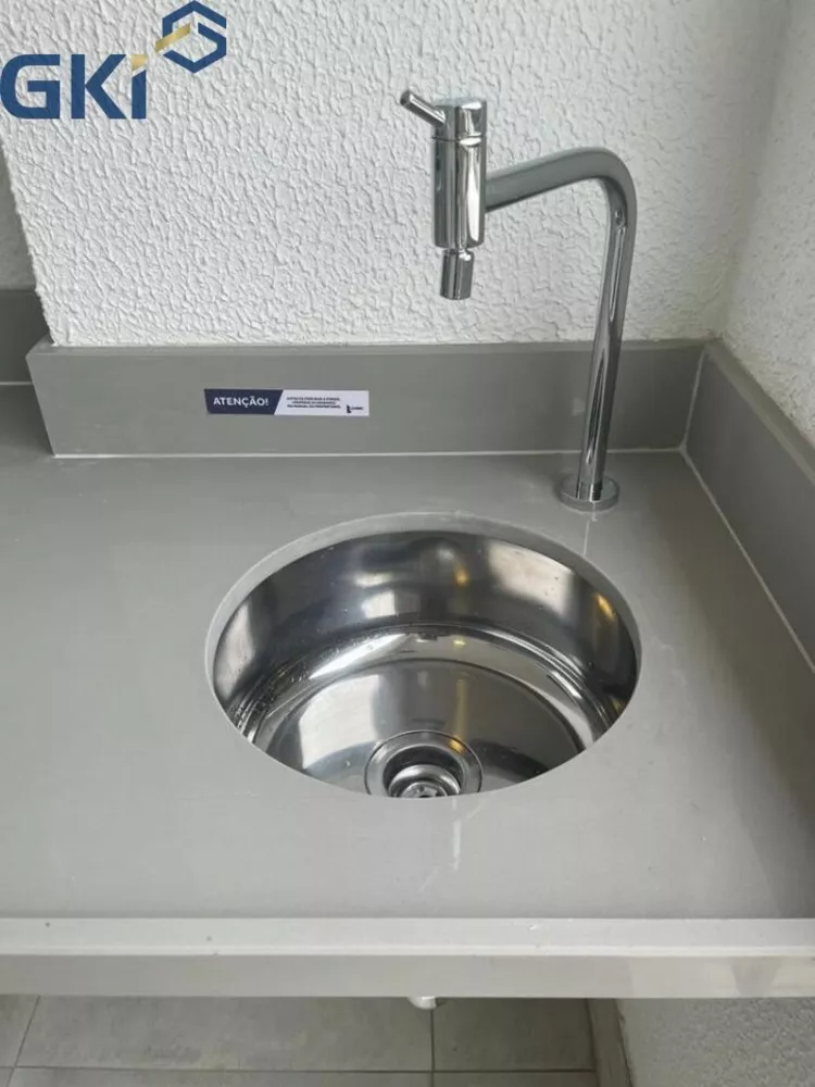 Apartamento, 2 quartos, 65 m² - Foto 1