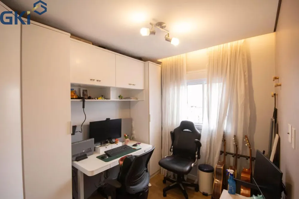 Apartamento, 2 quartos, 44 m² - Foto 6